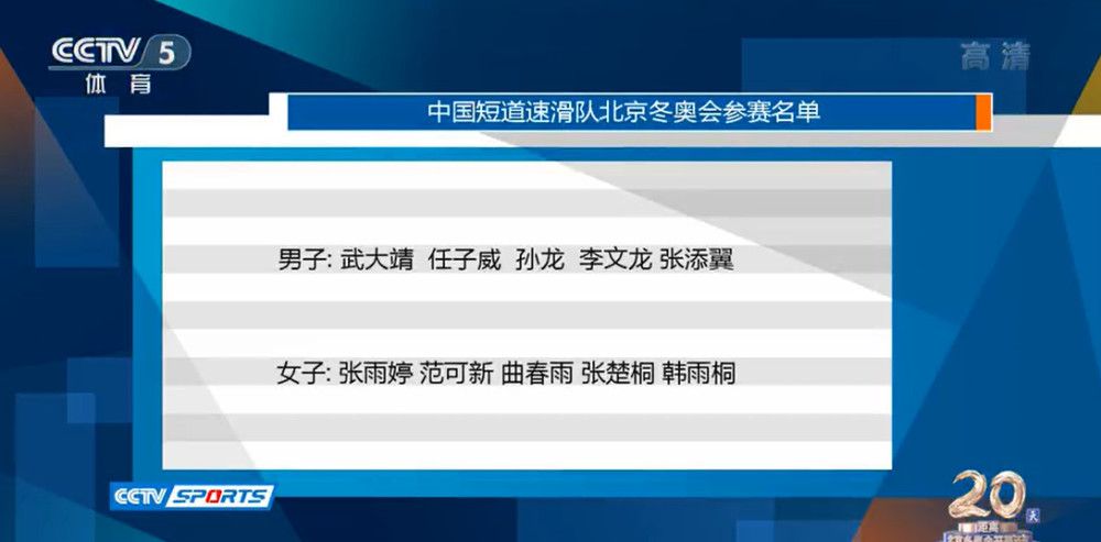 而目前，本;阿弗莱克是不是会继续在片中出演蝙蝠侠这个角色，还不得而知